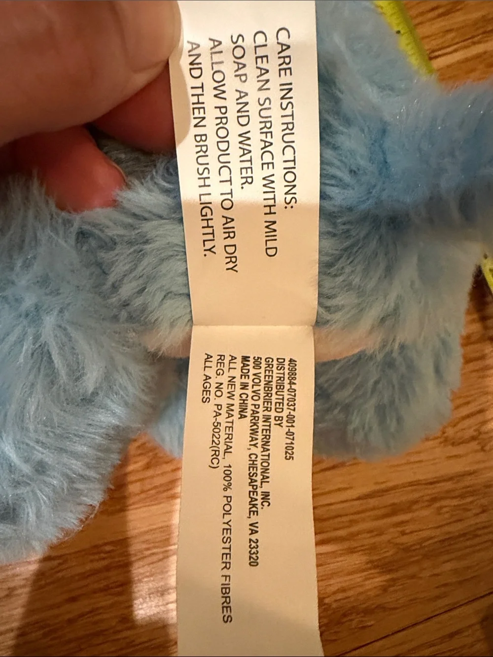 Light Blue Plush Elephant Toy with Cream Ear Accents